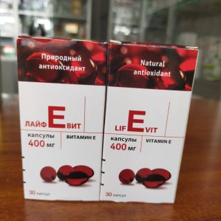 VITAMIN E đỏ của Nga ( lọ thủy tinh 30 viên).