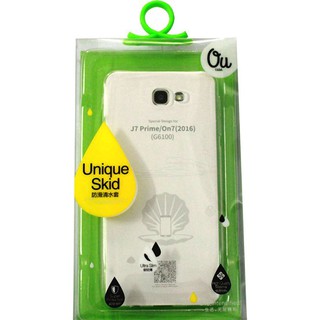 Ốp lưng dẻo galaxy j7 prime ou case chính hãng