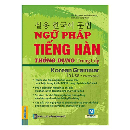 Sách - Ngữ pháp tiếng Hàn thông dụng  - trung cấp