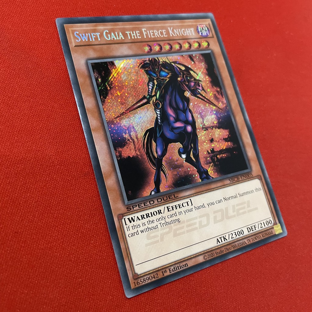 Swift Gaia The Fierce Knight