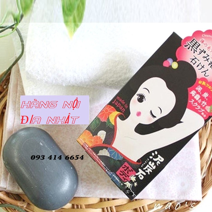 Xà Phòng Hỗ Trợ Mờ Thâm Nách Pelican Cleansing Soap For Black Spots 100g 5.0