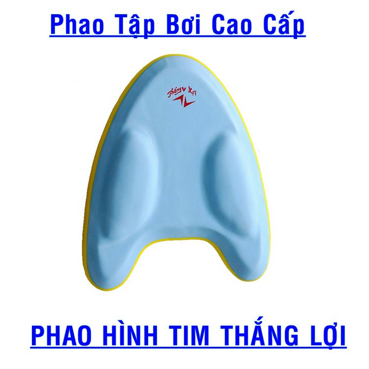 COMBO 2 Phao Tập Bơi  Cao Cấp Cho Bé ( PHAO LƯNG + PHAO TIM ) - Phao Bơi Thắng Lợi