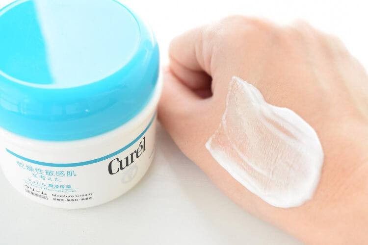 Kem Dưỡng Ẩm Curel Intensive Moisture Cream Nhật Bản 90g