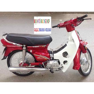 Dàn áo DREAM, Hàng VN loại 1