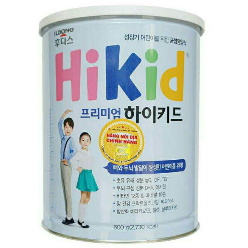 (Có tem chống hàng giả) sữa Hikid Hàn Quốc hộp 600g