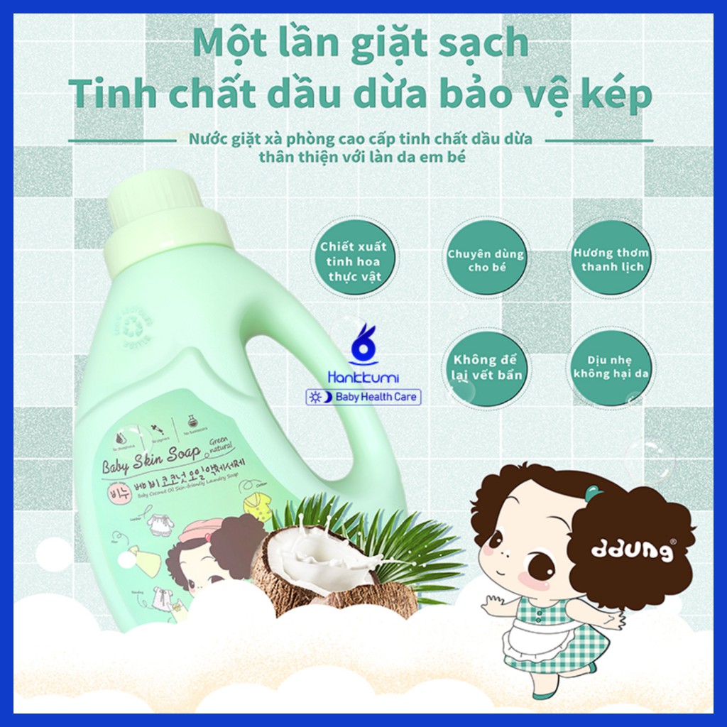 Nước Giặt xà Phòng Quần áo Trẻ em Aaung Hàn Quốc Cao Cấp 2L Cho bé Trẻ sơ thumbnail