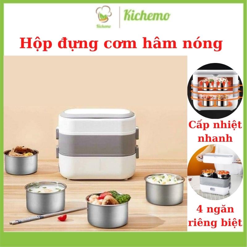 Hộp cơm cắm điện văn phòng Hộp đựng cơm giữ nhiệt hâm nóng 2 tầng 4 ngăn inox có quai xách