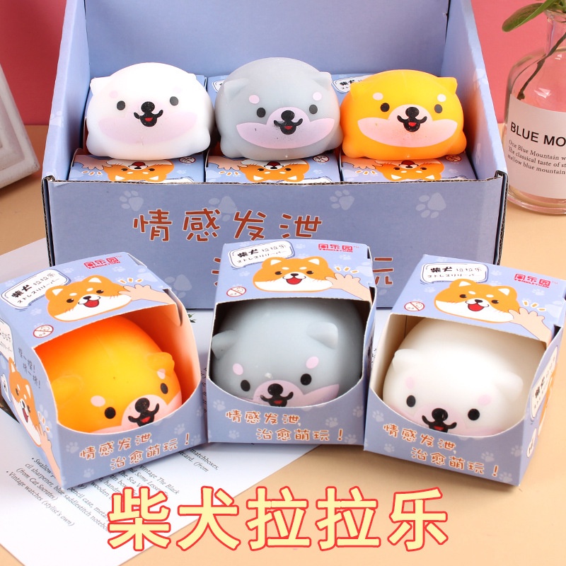 Đồ Chơi Nắn Bóp Đàn Hồi Giảm Stress Hình Chú Chó Shiba