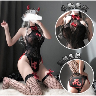 Cosplay gợi cảm quyến rũ kèm phụ kiện
