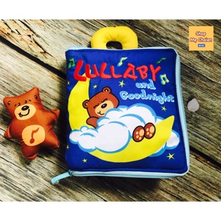 Sách Vải Tương Tác Giáo Dục Lullaby Good Night