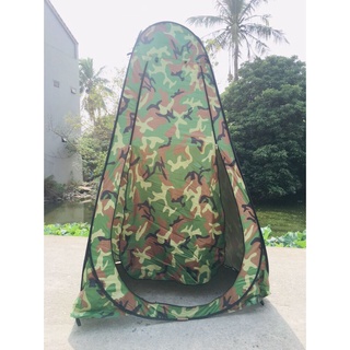 ( Giá Rẻ Nhất) Lều thay đồ