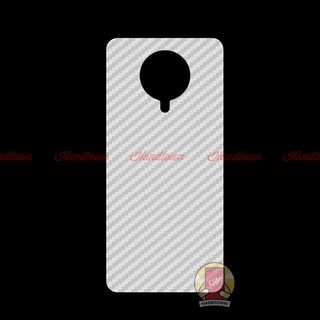 Miếng dán lưng cacbon Xiaomi Poco F2 Pro