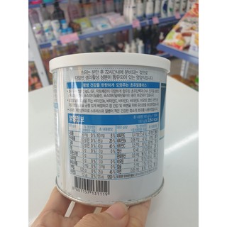 SỮA NON ILDONG SỐ 1 HÀN QUỐC (100 THANH/LON)
