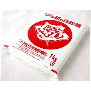 Đường Nhật Bản 1kg