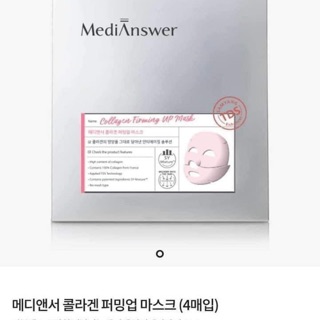 Mặt nạ Thạch #MediAnswer Collagen Firming Up Mask