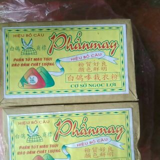 [Mã WASALE9 giảm 9k đơn 99k] Phấn May