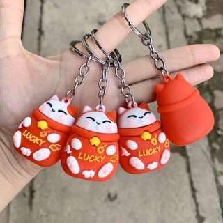 Móc khoá nhiều hình dễ thương