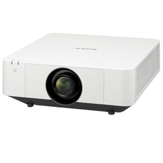 MÁY CHIẾU SONY VPL-FH65
