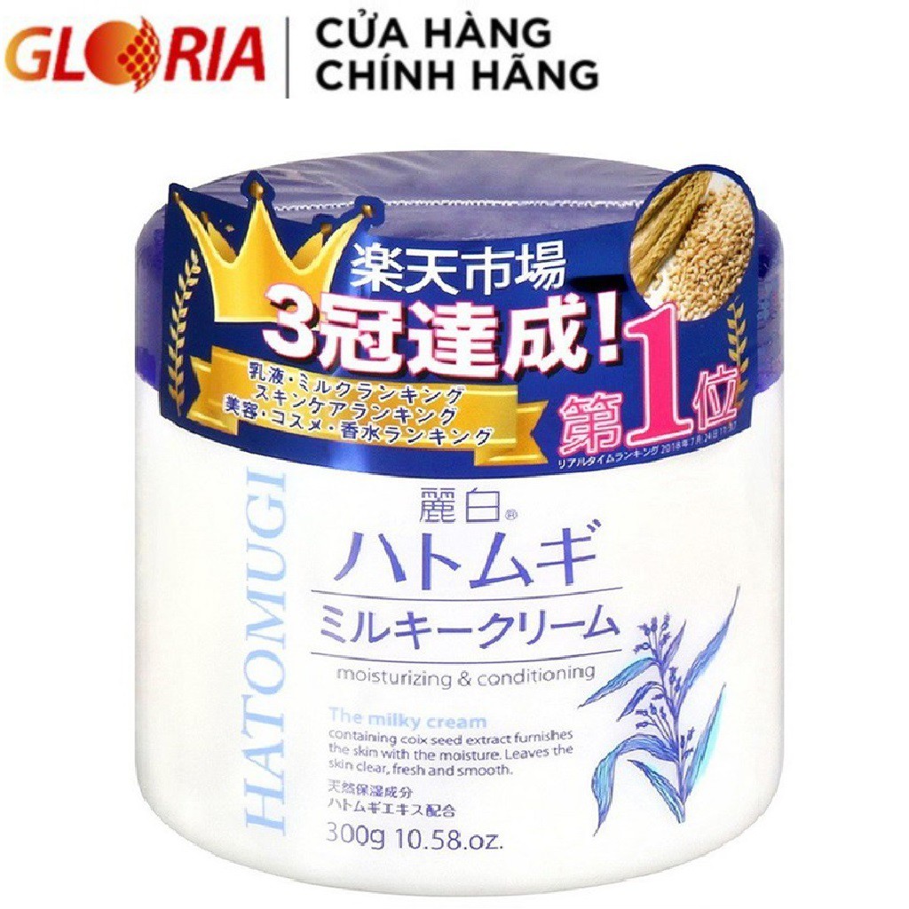 Kem Dưỡng Ẩm, Làm Sáng, Trẻ Hóa Da Mặt Reihaku Hatomugi Moisturizing & Conditioning Milky Cream 300g