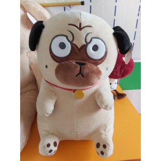 chó mặt "quạu" siêu dễ thương size 20cm