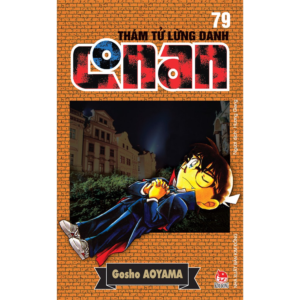 Truyện tranh Thám tử lừng danh Conan tập 79 - NXB Kim Đồng