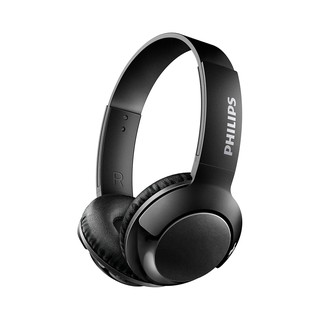Tai nghe bluetooth Philips SHB-3075