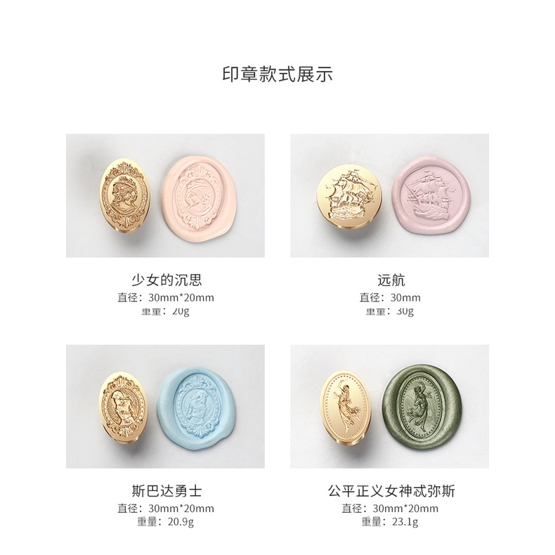 Đầu Con Dấu Bằng Đồng Thau Hình Oval Dập Nổi