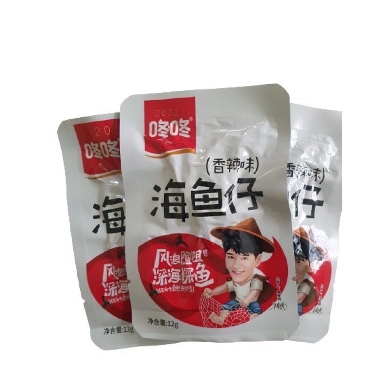 Gói cá cay - 1thùng/20gói! | BigBuy360 - bigbuy360.vn