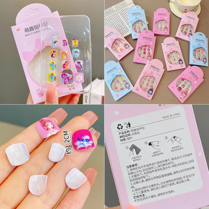 Sét 12 móng giả có in họa tiết nhiều màu sắc (có keo dán sẵn dưới móng) cho bé gái