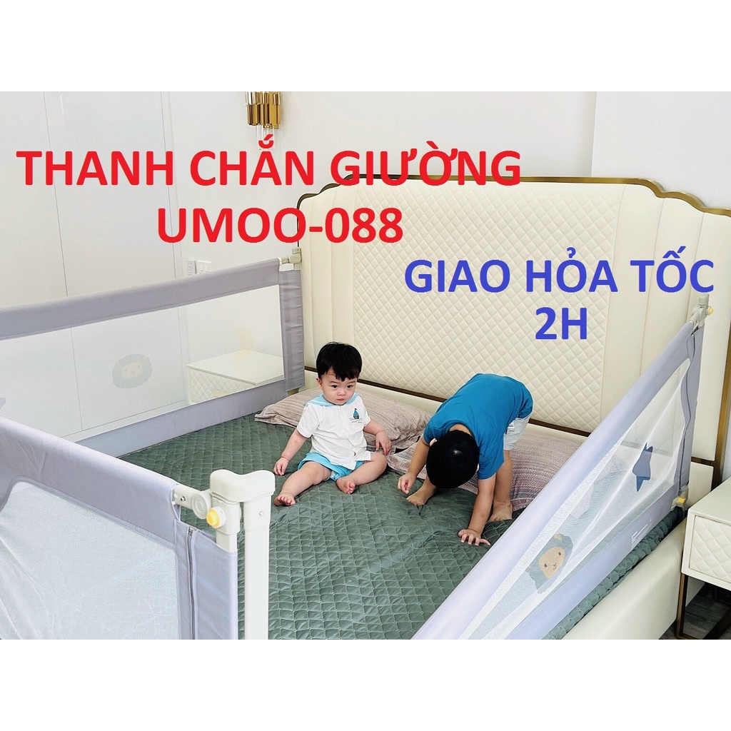 (Tặng kèm miếng dán- BẢN NÂNG CẤP UMOO UM-088 2022) Thanh chặn giường/ chắn giường UMOO an toàn cho bé