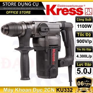 1100w máy khoan búa 2 chức năng 26mm kress ku332