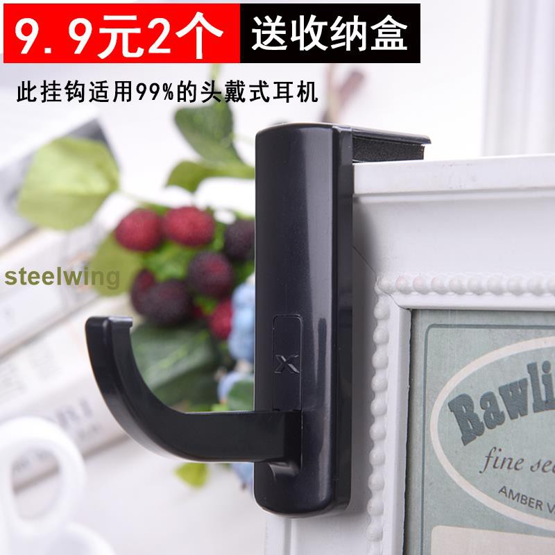 Giá Đỡ Tai Nghe Dạng Lưới Tiện Dụng Tại Nhà | BigBuy360 - bigbuy360.vn