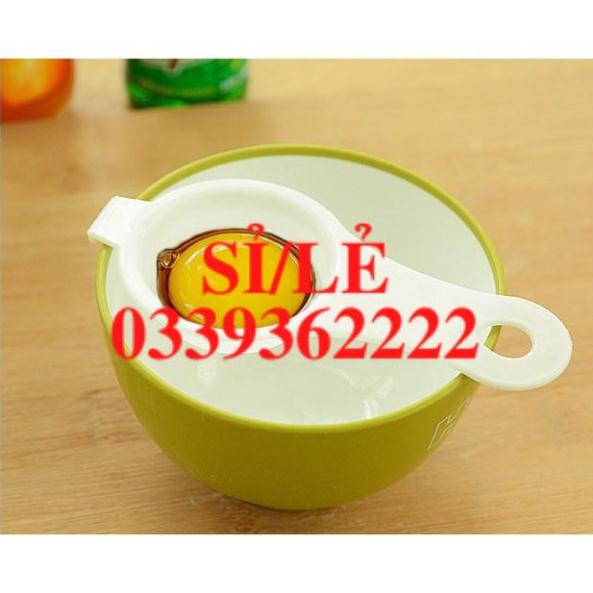 [ HAIANHSHOP ] Dụng cụ tách lòng đỏ trứng tiện dụng - Dụng Cụ Tách Trứng Duashop &gt;