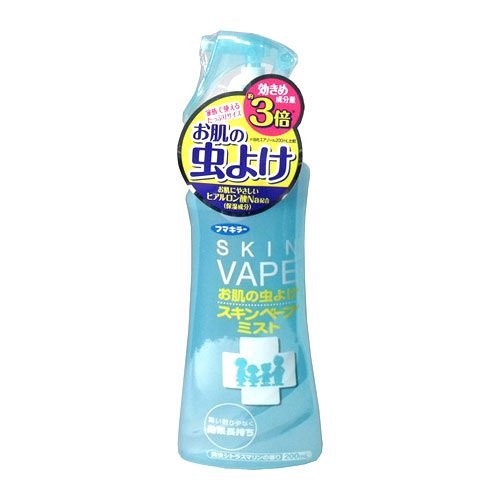💥 XỊT CHỐNG MUỖI HELLO KITTY SKIN VAPE 200ML CHAI XANH 💥