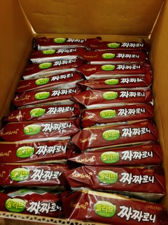 Mì tương đen samyang Hàn Quốc