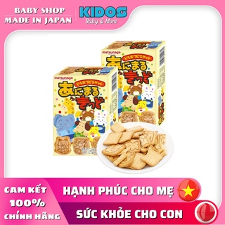 Bánh quy hình thú Matsunaga Nhật Bản cho bé từ 9m+ [T09/2023]