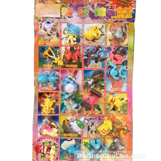 Vỉ đồ chơi mô hình Pokemon bằng nhựa 24 con ( 5cm ) được thiết kế với màu sắc tươi sáng, nhỏ nhắn, chân thật