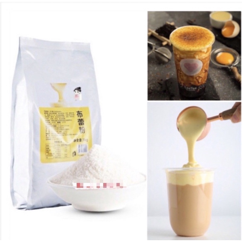 Bột kem trứng Xiaka 50g