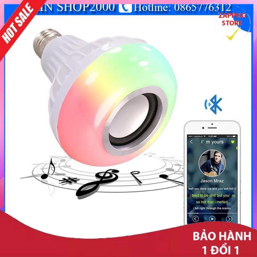 Bóng đèn led,Bóng đèn kiêm loa nhiều màu ( LED Music)  - Bảo hành 1 đổi 1