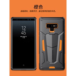 Ốp lưng chống sốc SamSung Galaxy Note 9 chính hãng Nillkin Defender