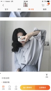 [ORDER ] Set váy hồng xanh HÀN QUỐC