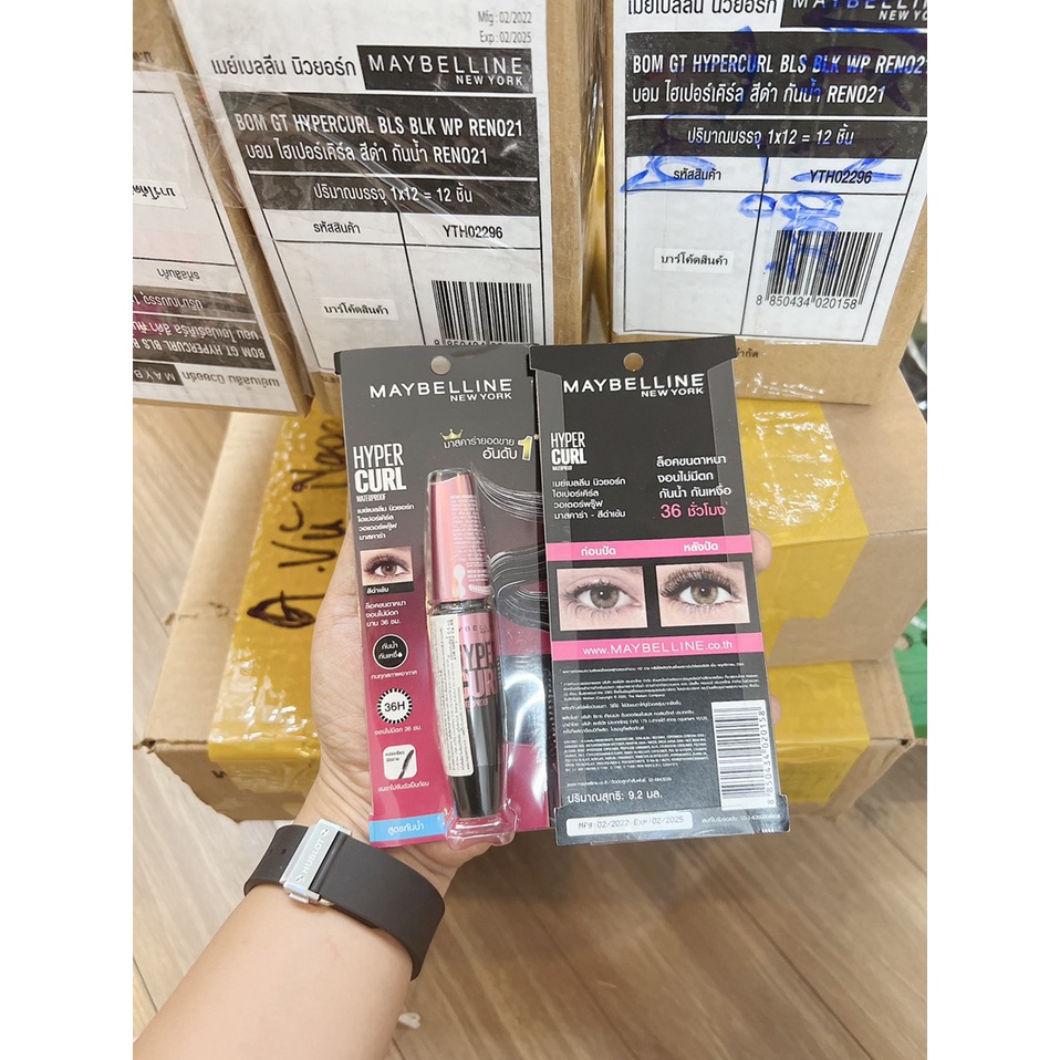 Mascara dưỡng mi, làm dày mi và cong mi Maybelline Hyper Curl không lem không trôi phiên bản Thái Lan