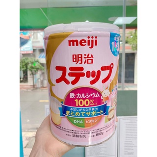 SỮA MEIJI LON 800G NỘI ĐỊA NHẬT ĐỦ SỐ DATE MỚI