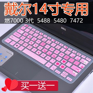 ❁Miếng Dán Bảo Vệ Bàn Phím Cho Laptop Dell 14 Inch Spirit Yue 14 5482 5488 5480 5468