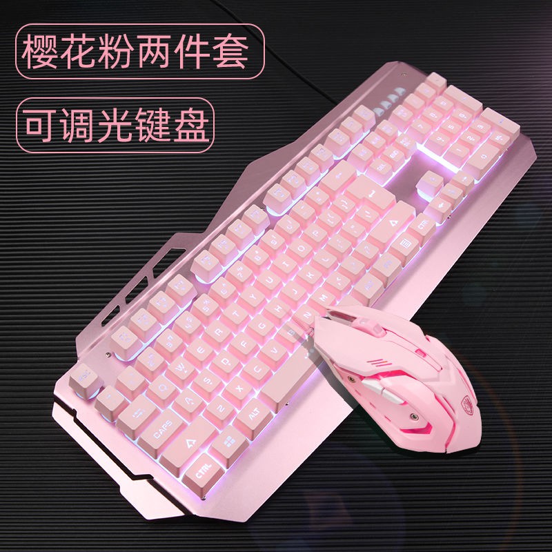 Chuột Máy Tính Có Dây Phát Sáng Chất Lượng Cao | BigBuy360 - bigbuy360.vn