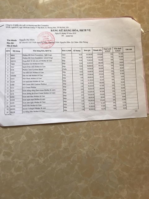 Kem chống nắng mother care SPF 50/PA+++ | BigBuy360 - bigbuy360.vn