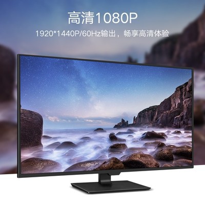 Máy phát video máy tính, máy chiếu TV, máy chiếu màn hình HD 1080P, máy chia màn hình 1 vào 2, Bộ mở rộng nhiều màn hình