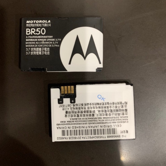 Pin Motorola V3i/ Motorola V3 (BR50), 1000mAh - Bảo hành 1 tháng