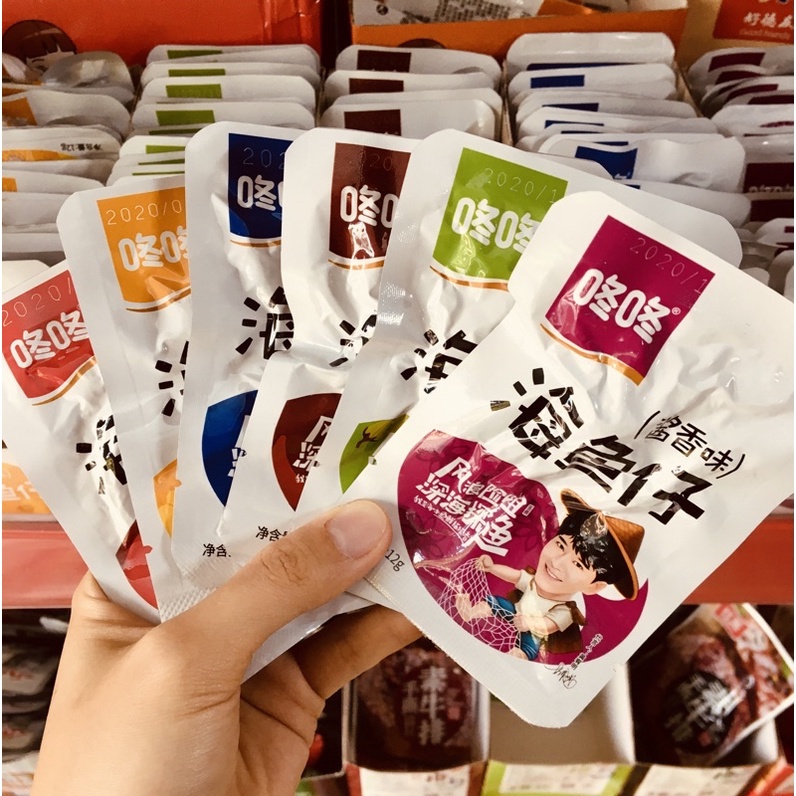 Hộp cá cay dongdong