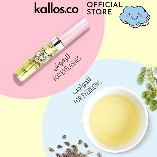 Tinh Chất Dưỡng Mi Etude House My Lash Serum 9g, 18g - Kallos Vietnam